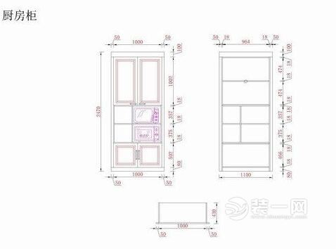 厨房柜设计图